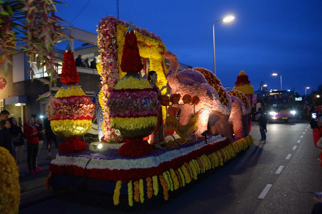 ../Images/Bloemencorso Noordwijkerhout 138.jpg